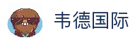 韦德国际bv1946 - 韦德国际官方娱乐平台网站